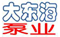 大東海泵業(yè)無(wú)堵塞液下泵